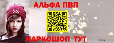 MDMA Коммунар