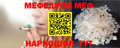 мдма Комсомольск-на-Амуре
