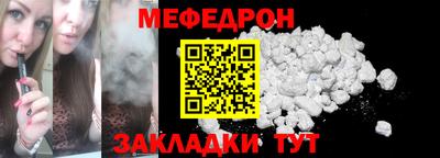 соль курить ск Конаково