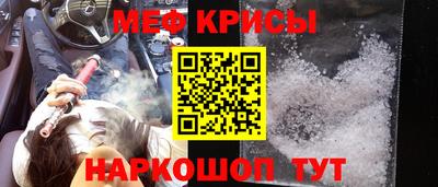 мдма Комсомольск-на-Амуре