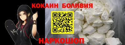 соль курить ск Конаково