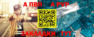 MDMA Коммунар