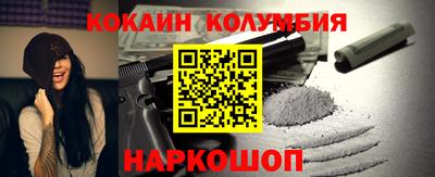 MDMA Коммунар