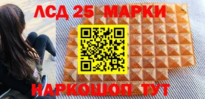 соль курить ск Конаково