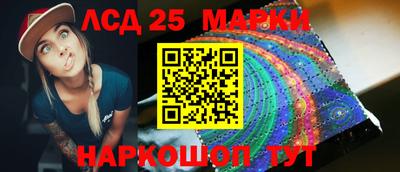 MDMA Коммунар