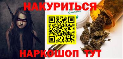 MDMA Коммунар