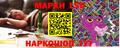MDMA Коммунар
