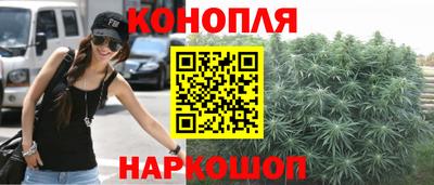 соль курить ск Конаково