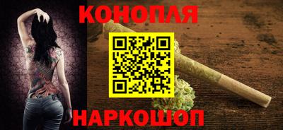 MDMA Коммунар