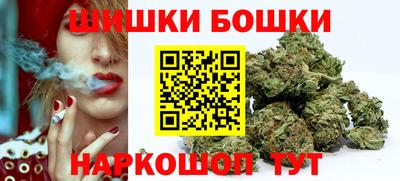 мдма Комсомольск-на-Амуре
