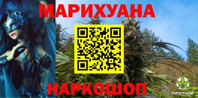 MDMA Коммунар