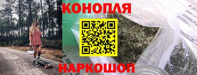 MDMA Коммунар