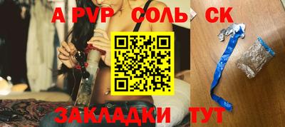MDMA Коммунар