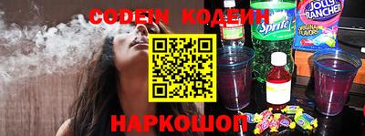 MDMA Коммунар