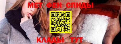 прущая мука Кимры