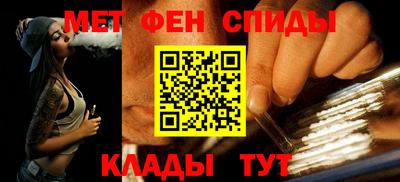 соль курить ск Конаково