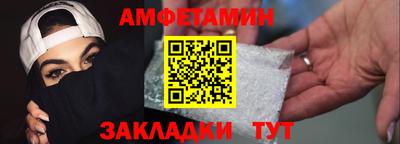 мдма Комсомольск-на-Амуре