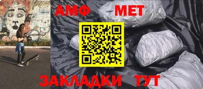 соль курить ск Конаково