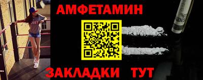 соль курить ск Конаково