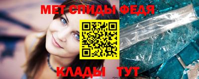 мдма Комсомольск-на-Амуре