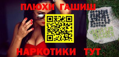 MDMA Коммунар