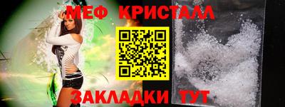 MDMA Коммунар