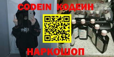 MDMA Коммунар