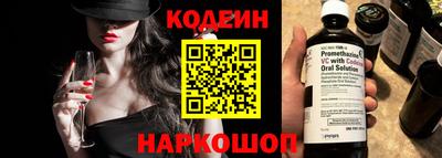 MDMA Коммунар